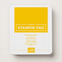 Crushed Curry Classic Stampin' Pad Crushed Curry Classic Stampin' Pad