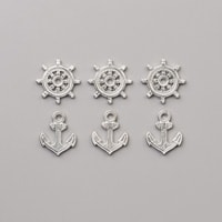 Sail Away Trinkets