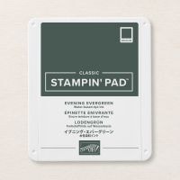 Evening Evergreen Classic Stampin' Pad Evening Evergreen Classic Stampin' Pad