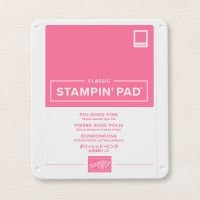 Polished Pink Classic Stampin' Pad Polished Pink Classic Stampin' Pad